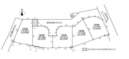 �_�ސ쌧������s����6���ڂ̓y�n�̉摜