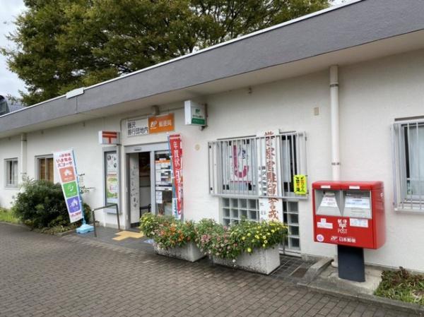 �_�ސ쌧����s���̐V�z��ˌ��Ă̎��ӊ�