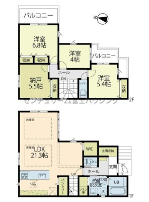 �_�ސ쌧����s���̐V�z��ˌ��Ă̊Ԏ��}