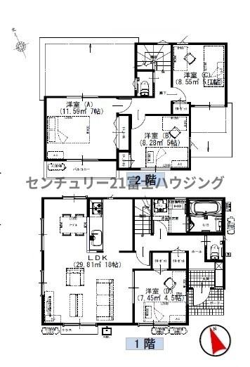 �_�ސ쌧����s�����̓y�n�̊Ԏ��}