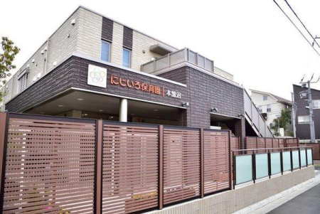 �_�ސ쌧����s�{����2���ڂ̒��Ã}���V�����̎��ӊ�