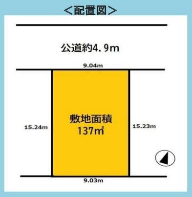 �_�ސ쌧����s�T���3���ڂ̓y�n�̊Ԏ��}