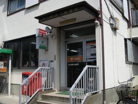 �_�ސ쌧������s����4���ڂ̐V�z��ˌ��Ă̎��ӊ�