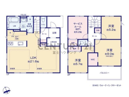 �_�ސ쌧������s�����u�̐V�z��ˌ��Ă̊Ԏ��}