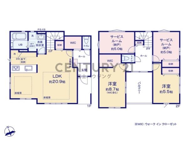 �_�ސ쌧������s�����u�̐V�z��ˌ��Ă̊Ԏ��}