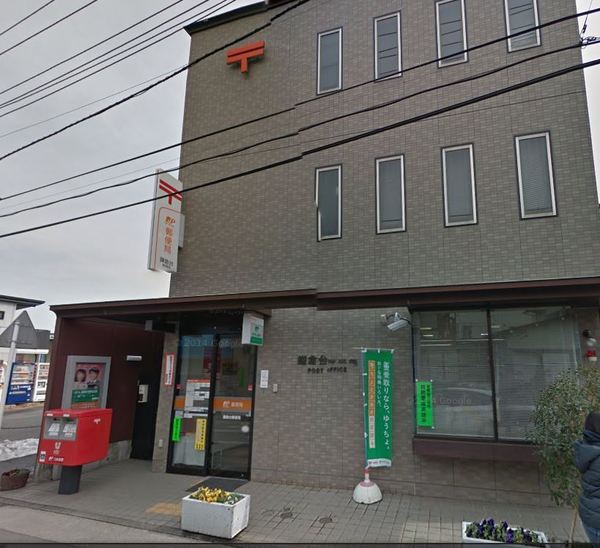 �_�ސ쌧���q�s�R��̓y�n�̎��ӊ�