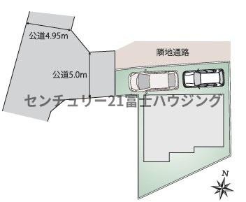 �_�ސ쌧������s���a�c3���ڂ̐V�z��ˌ��Ă̋��}