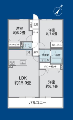 �_�ސ쌧������s���h 396�̒��Ã}���V�����̊Ԏ��}