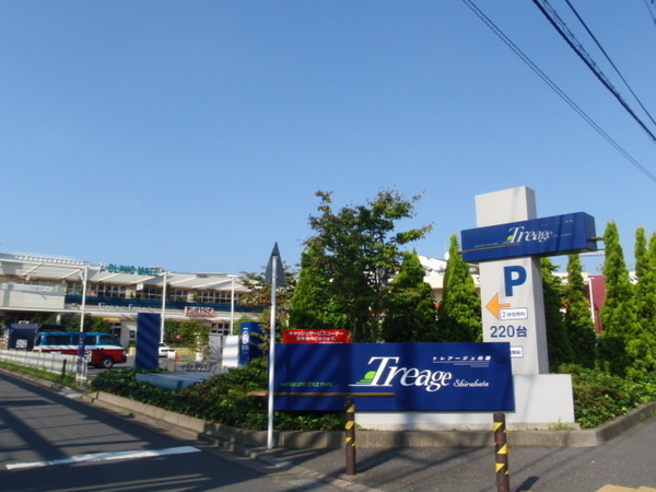 �_�ސ쌧����s�勘�̐V�z��ˌ��Ă̎��ӊ�