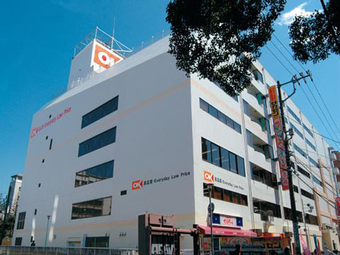 �_�ސ쌧����s�쓡��̒��Ã}���V�����̎��ӊ�