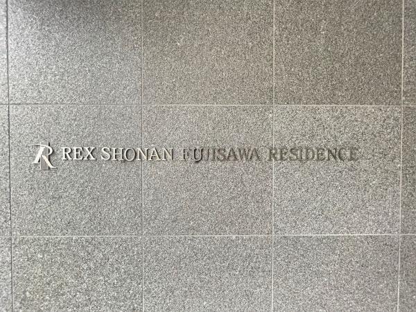 �_�ސ쌧����s�쓡��̒��Ã}���V�����̂��̑�