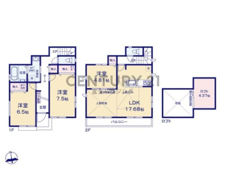 �_�ސ쌧����s������3���ڂ̐V�z��ˌ��Ă̊Ԏ��}