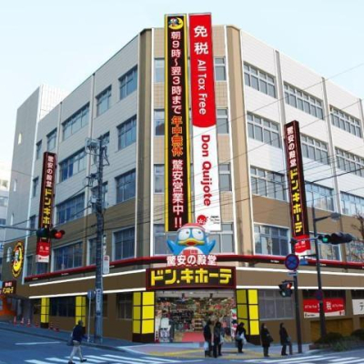 �_�ސ쌧����s�쓡��̒��Ã}���V�����̎��ӊ�