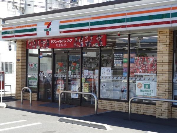 �_�ސ쌧����s�쓡��̒��Ã}���V�����̎��ӊ�