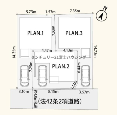 �_�ސ쌧���q�s���z4���ڂ̐V�z��ˌ��Ă̋��}