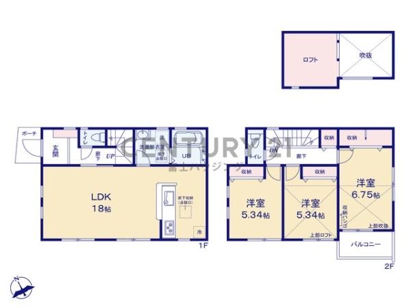 �_�ސ쌧����s�ғ����C��2���ڂ̐V�z��ˌ��Ă̊Ԏ��}