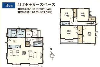 �_�ސ쌧����s������3���ڂ̐V�z��ˌ��Ă̊Ԏ��}