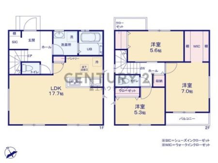 �_�ސ쌧����s�V�_��2���ڂ̐V�z��ˌ��Ă̊Ԏ��}