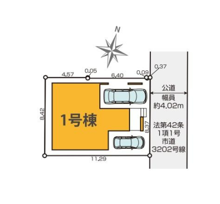 �_�ސ쌧������s�{��3���ڂ̐V�z��ˌ��Ă̋��}