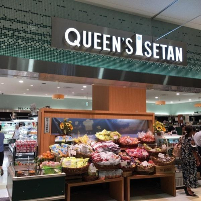 �_�ސ쌧����s���� 1052-3�̒��Ã}���V�����̎��ӊ�