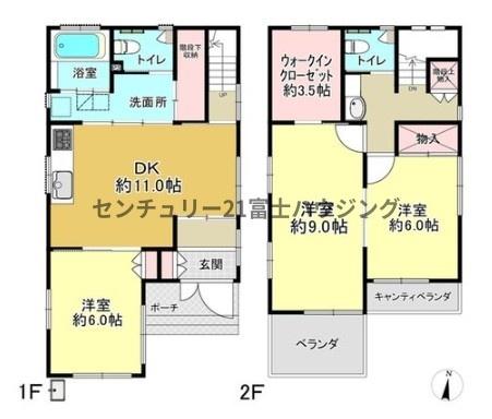 �_�ސ쌧������s��̒��È�ˌ��Ă̊Ԏ��}