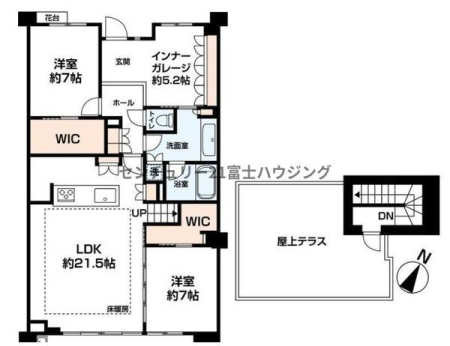 �_�ސ쌧������s���C��2���ڂ̒��Ã}���V�����̊Ԏ��}