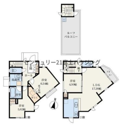 �_�ސ쌧���q�s�����K�l2���ڂ̐V�z��ˌ��Ă̊Ԏ��}