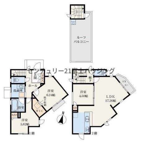 �_�ސ쌧���q�s�����K�l2���ڂ̐V�z��ˌ��Ă̊Ԏ��}