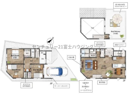 �_�ސ쌧������s�ԉH���̐V�z��ˌ��Ă̊Ԏ��}