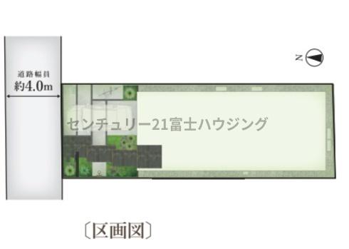 �_�ސ쌧������s�l�|3���ڂ̐V�z��ˌ��Ă̋��}