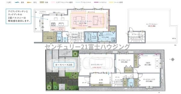 �_�ސ쌧������s�l�|3���ڂ̐V�z��ˌ��Ă̊Ԏ��}