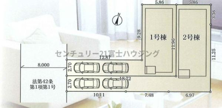 �_�ސ쌧������s�΂��l�̐V�z��ˌ��Ă̑S�̋��}