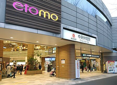 �_�ސ쌧��a�s�����ъ�5���ڂ̒��Ã}���V�����̎��ӊ�