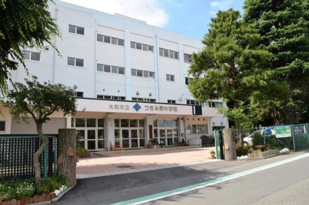 �_�ސ쌧��a�s�����ъ�5���ڂ̒��Ã}���V�����̎��ӊ�