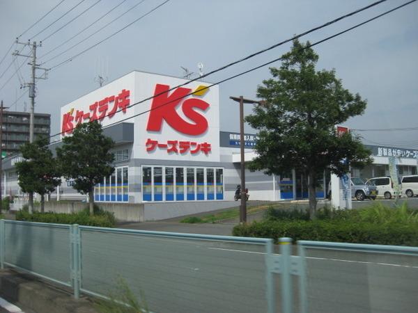 �_�ސ쌧����s���ؑ�1���ڂ̒��Ã}���V�����̎��ӊ�