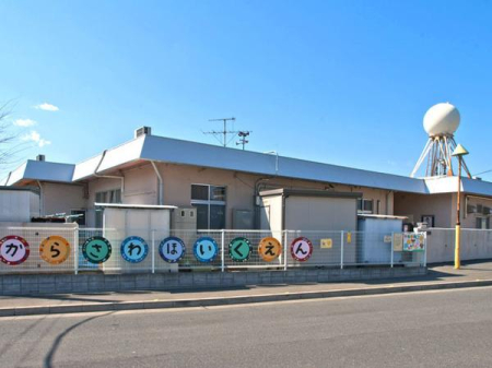 �_�ސ쌧����s���ؑ�1���ڂ̒��Ã}���V�����̎��ӊ�