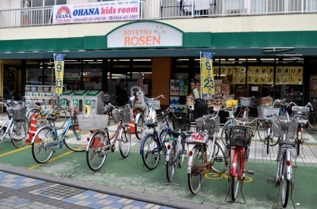 �_�ސ쌧����s�����C��2���ڂ̒��Ã}���V�����̎��ӊ�