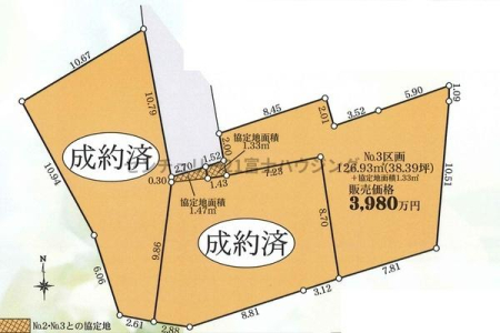 �_�ސ쌧������s�l�|3���ڂ̓y�n�̑S�̋��}