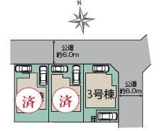 �_�ސ쌧����s���̐V�z��ˌ��Ă̑S�̋��}