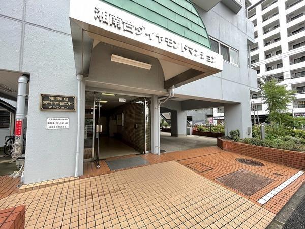 �_�ސ쌧����s�Ó��1���ڂ̒��Ã}���V�����̂��̑����p��