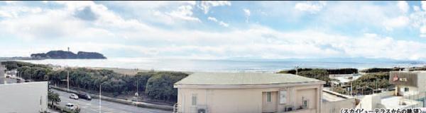 �_�ސ쌧����s�����C��1���ڂ̒��Ã}���V�����̏Z�˂���̒��]�ʐ^