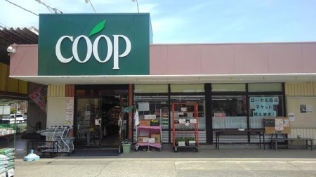 �_�ސ쌧������s�����̓y�n�̎��ӊ�