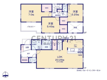 �_�ސ쌧����s�H��5���ڂ̐V�z��ˌ��Ă̊Ԏ��}