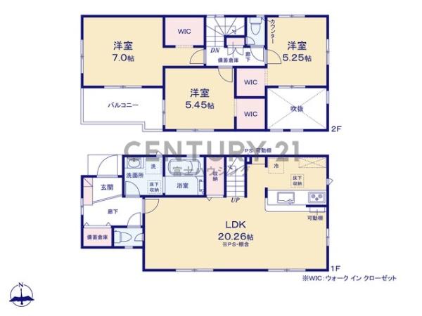 �_�ސ쌧����s�H��5���ڂ̐V�z��ˌ��Ă̊Ԏ��}