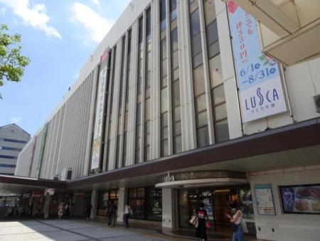 �_�ސ쌧���ˎs�g�J���̒��Ã}���V�����̎��ӊ�