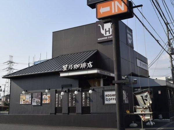 �_�ސ쌧����s����̒��È�ˌ��Ă̎��ӊ�