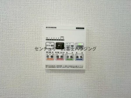 �_�ސ쌧����s�����C��7���ڂ̐V�z��ˌ��Ẳ摜