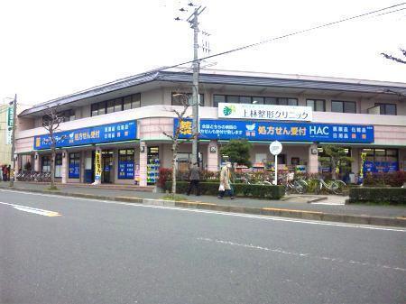 �_�ސ쌧����s�����C��7���ڂ̐V�z��ˌ��Ă̎��ӊ�