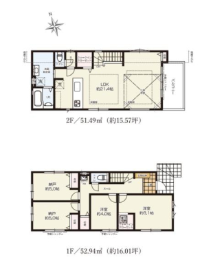 �_�ސ쌧������s���c4���ڂ̐V�z��ˌ��Ă̋��}