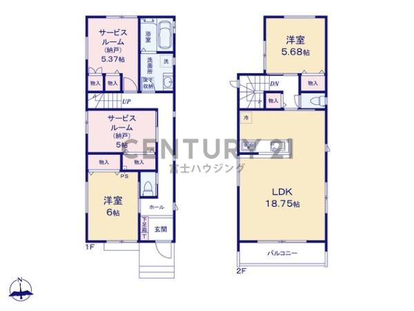 �_�ސ쌧������s����4���ڂ̐V�z��ˌ��Ă̊Ԏ��}